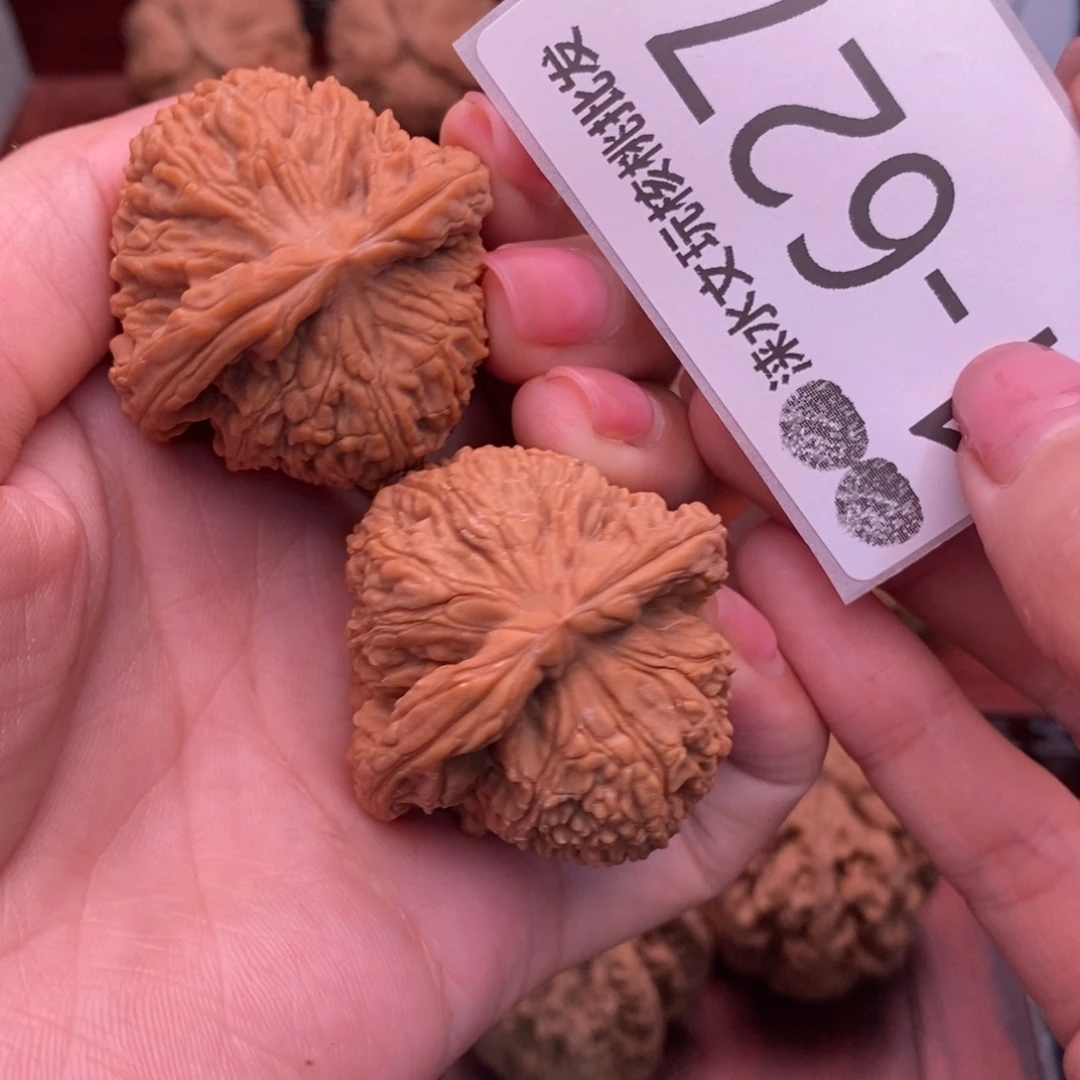 把件文玩核桃39南疆