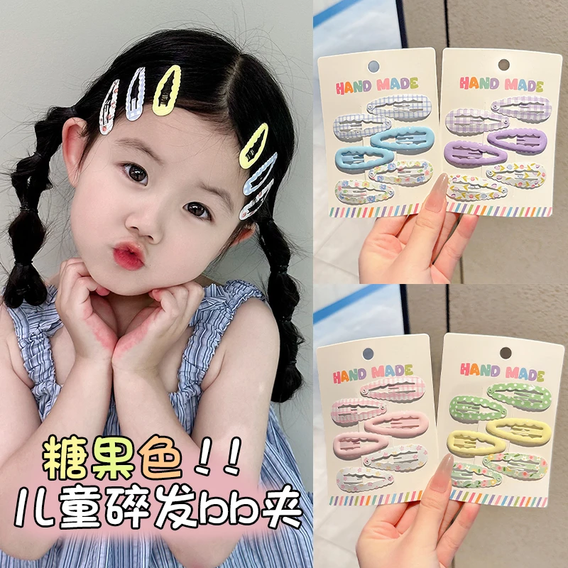 儿童糖果色发夹侧边夹女孩前额刘海碎发夹子头饰女童可爱水滴bb夹