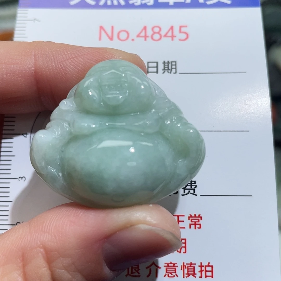 翡翠未镶嵌挂件4845