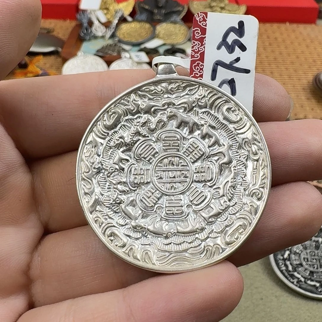 L***冬东西好看好看好看