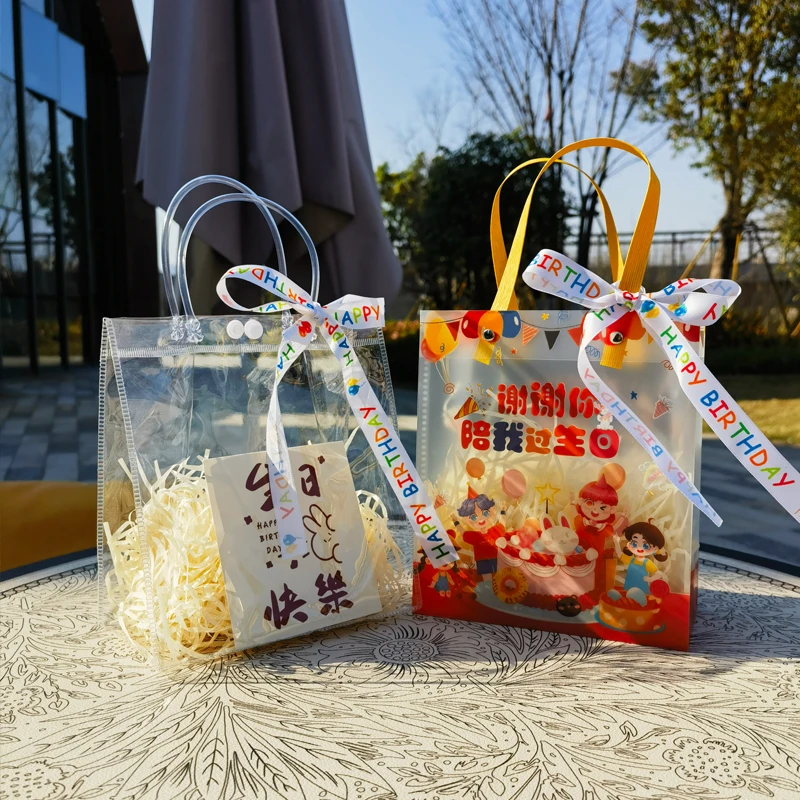 谢谢你陪我过生日礼品袋幼儿园儿童生日伴手礼袋手提礼物创意礼袋