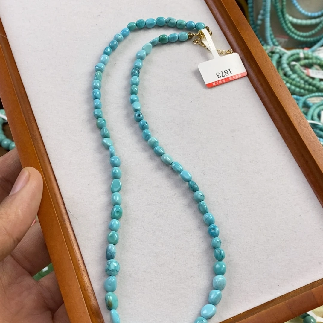 绿松石未镶嵌手串