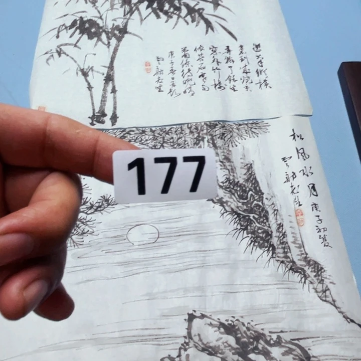 迷***羊带灯款神清气爽人神清气爽