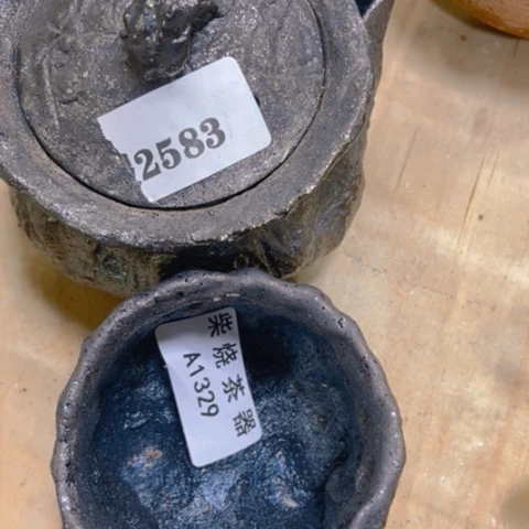 柴烧柴烧柴烧柴烧韩*