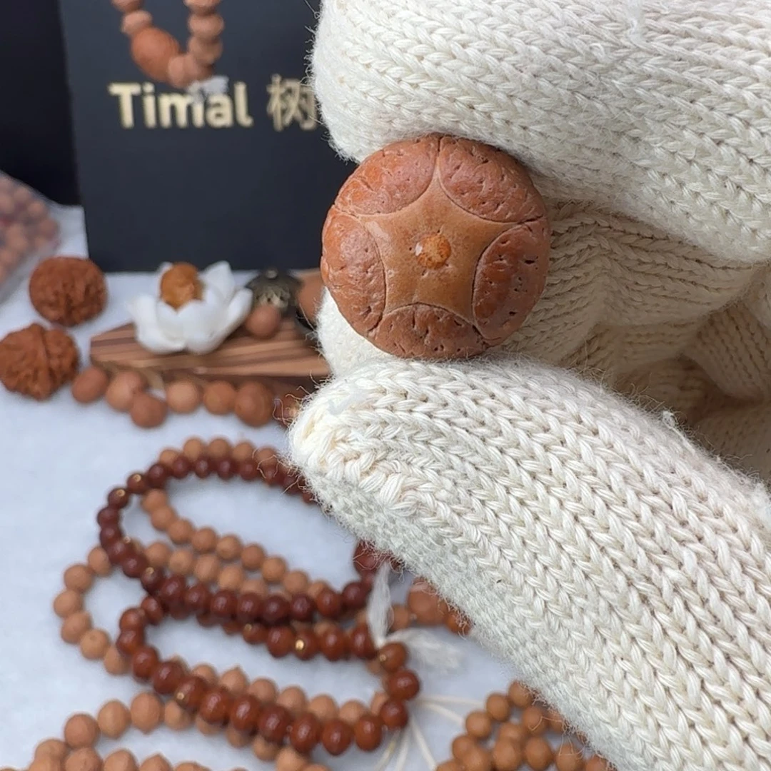 吊坠凤眼菩提厚16+