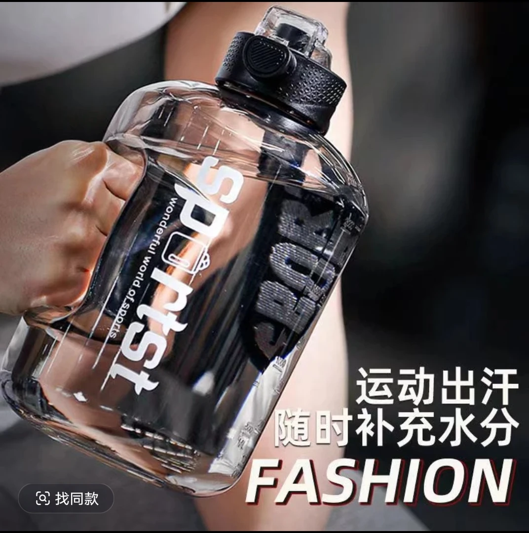 超大容量水杯健身耐高温防摔吨桶吨水桶杯学生太空杯水壶大肚杯WX