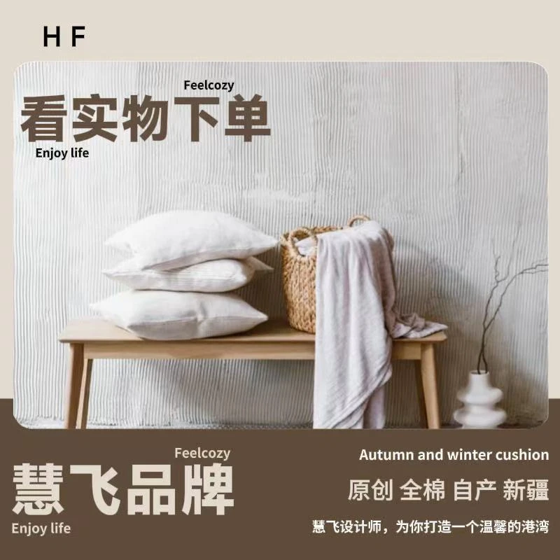 孤品被子系列 //100全棉/软糯亲肤/