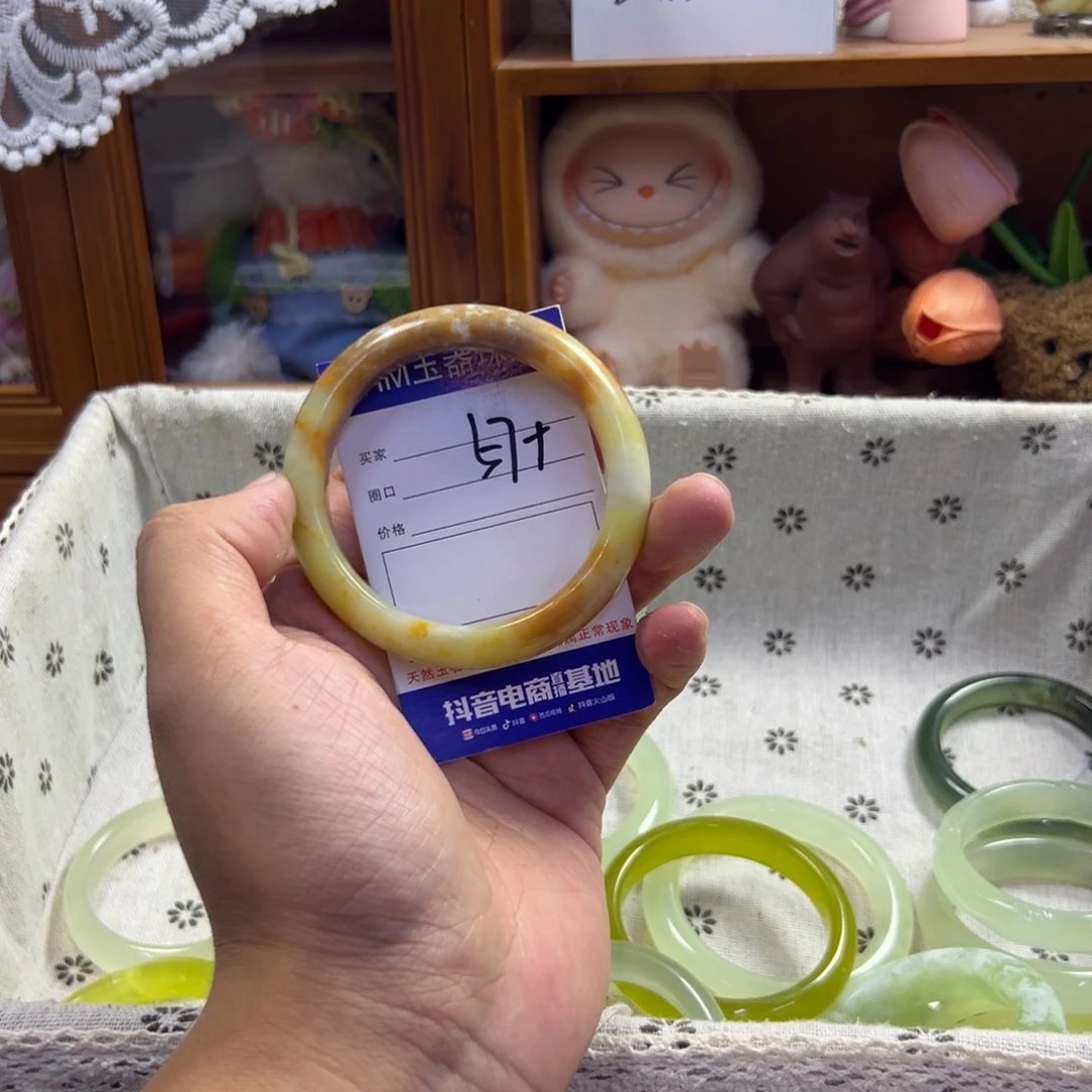 未镶嵌蛇纹石玉手镯661
