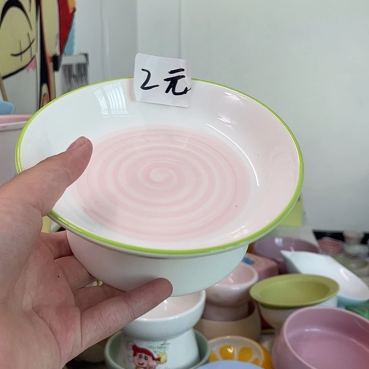 陶瓷瓷片陶瓷微瑕链接