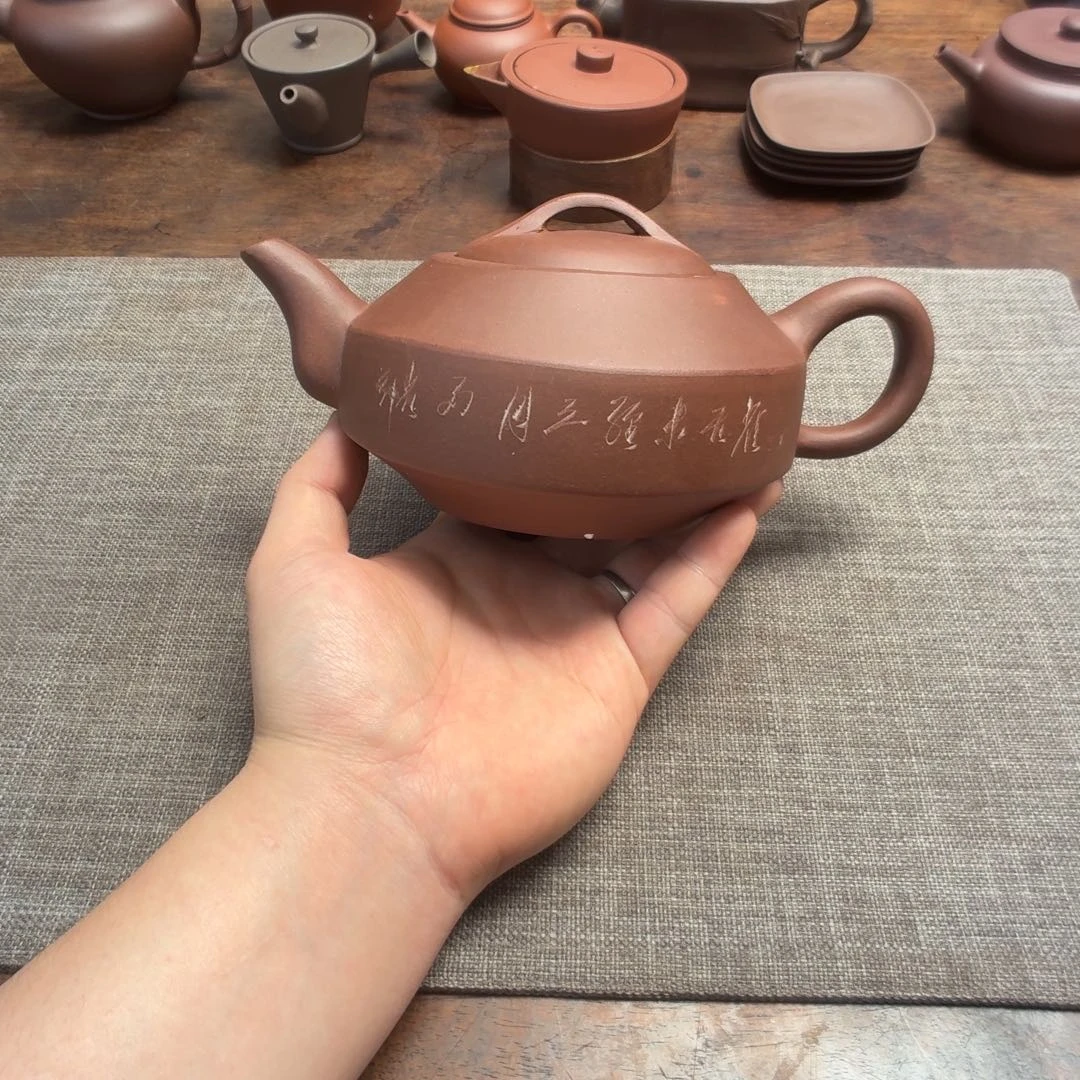 茶壶紫砂70年代 紫泥大汉军壶