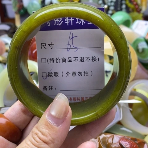 未镶嵌蛇纹石玉手镯