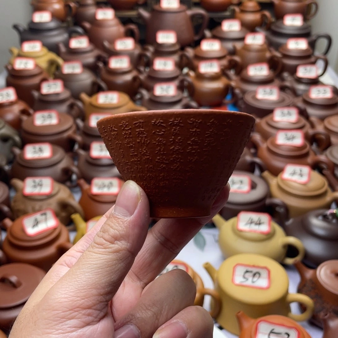 骑***阳茶壶紫砂宜兴紫砂文化