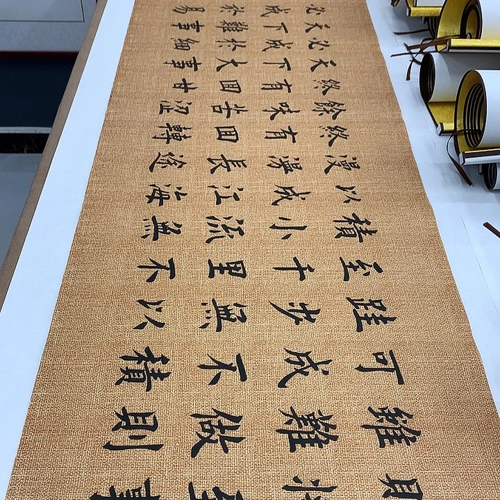 书法路虽远堵春生