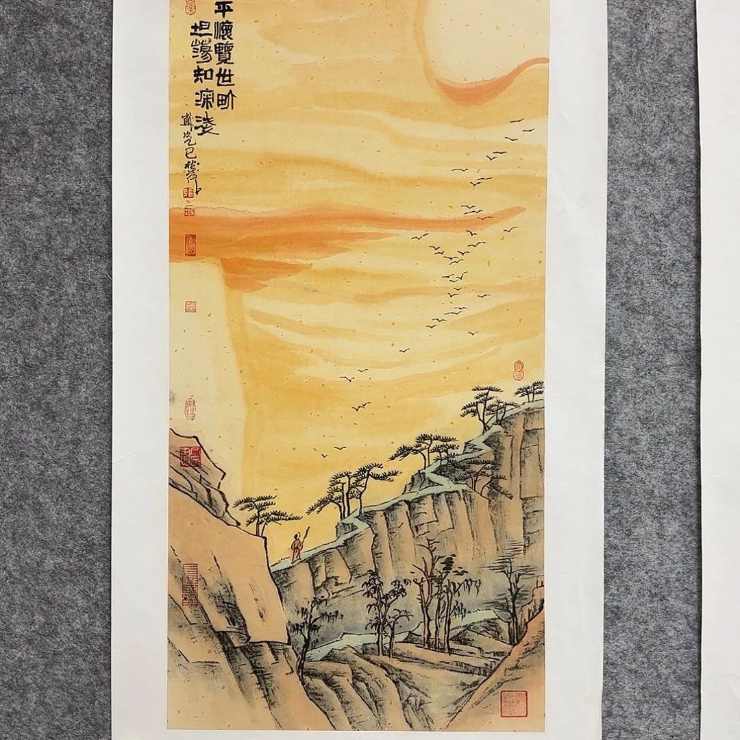 鹤***云张树茂山水国画作品