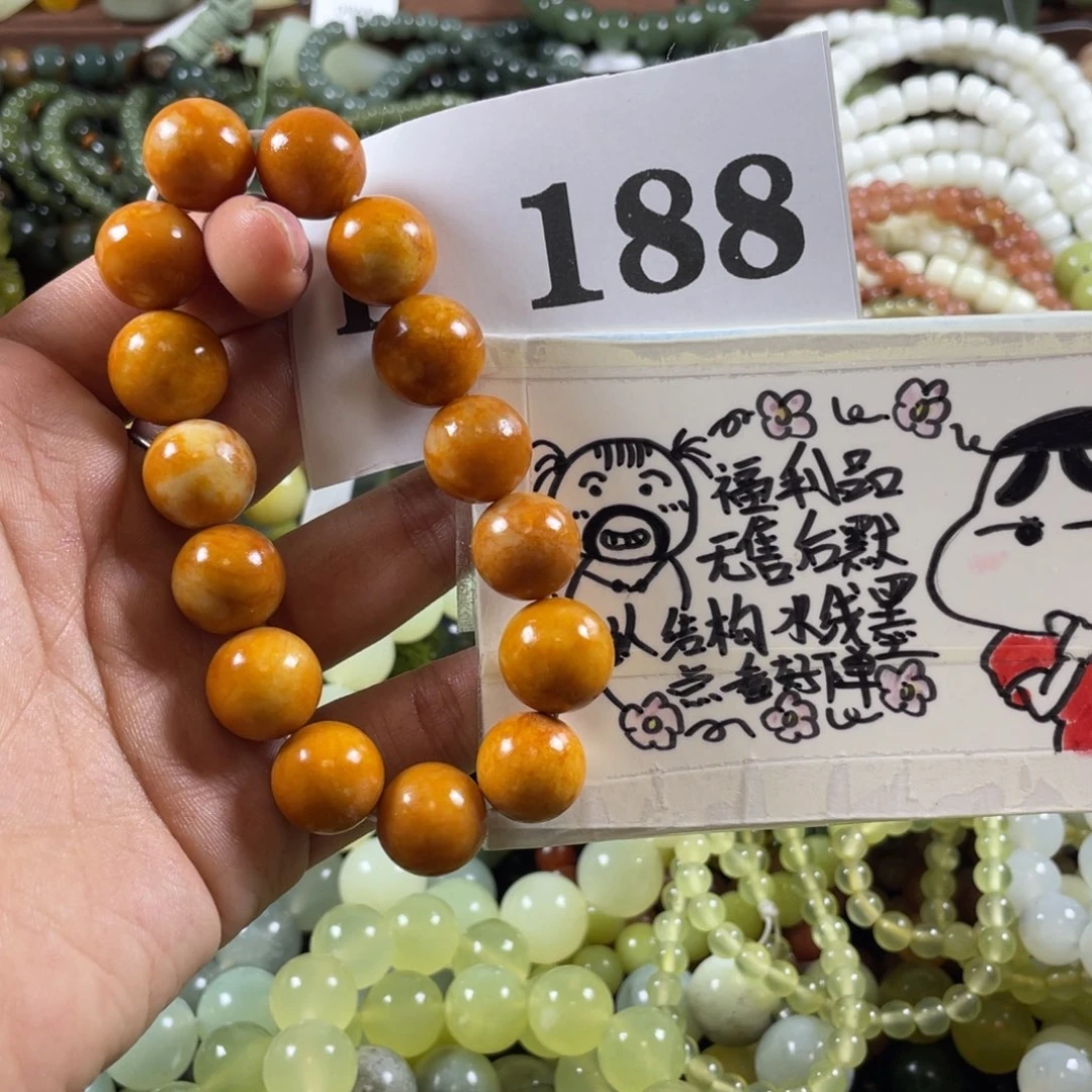 未镶嵌蛇纹石玉手串