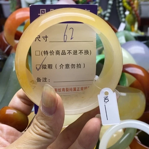 未镶嵌手镯石英质玉