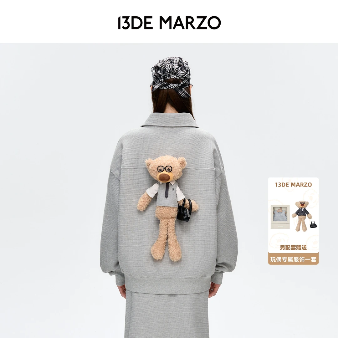 13DE MARZO男女同款 25春夏新款Polo领华夫格可换装玩偶百搭卫衣