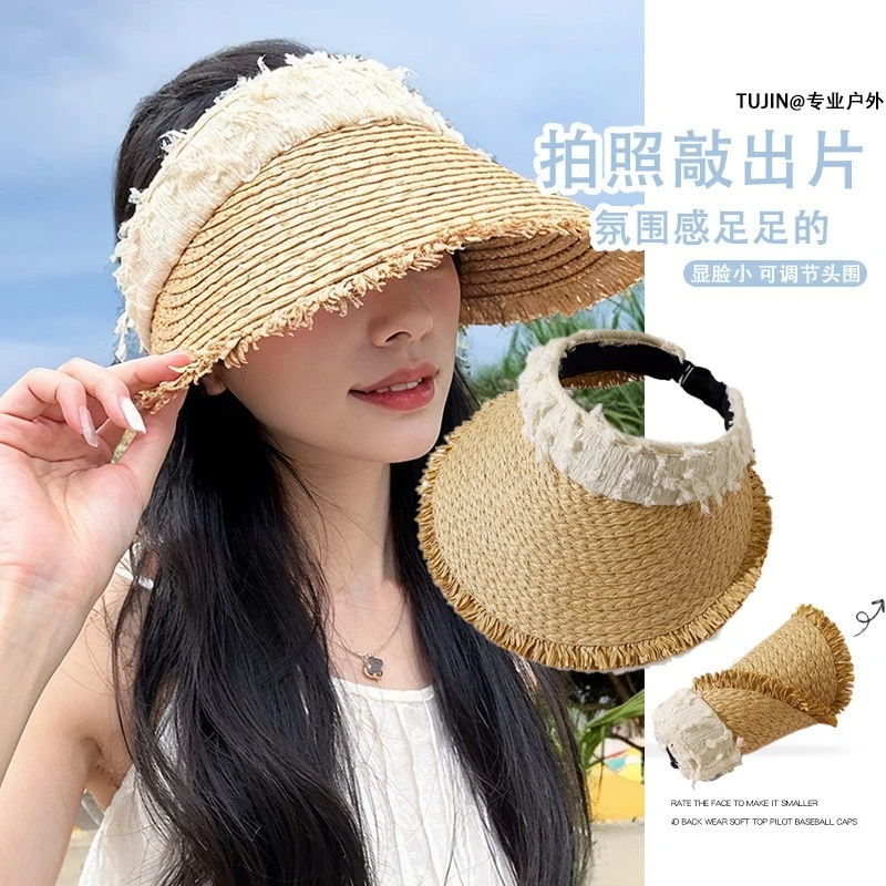夏季空顶草帽女2025新款用品海边度假沙滩大帽檐遮阳帽百搭太阳帽