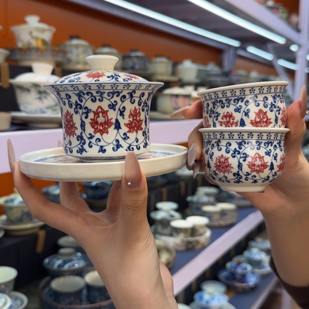 我在外面吃饭呢你在哪了