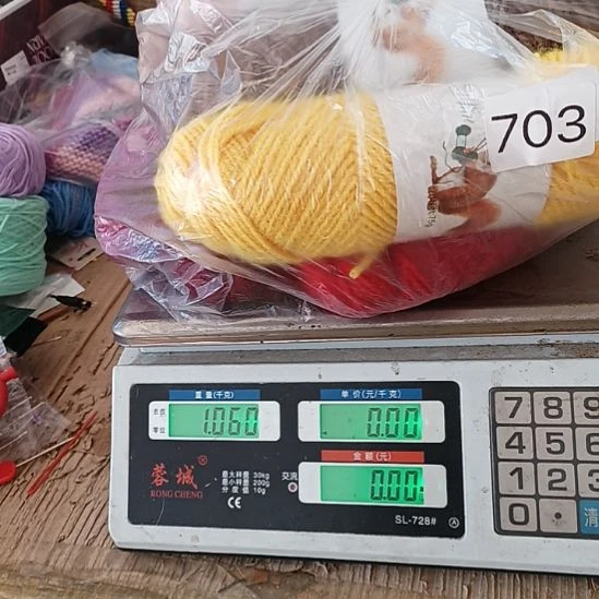 三醋酯纤维松鼠绒703