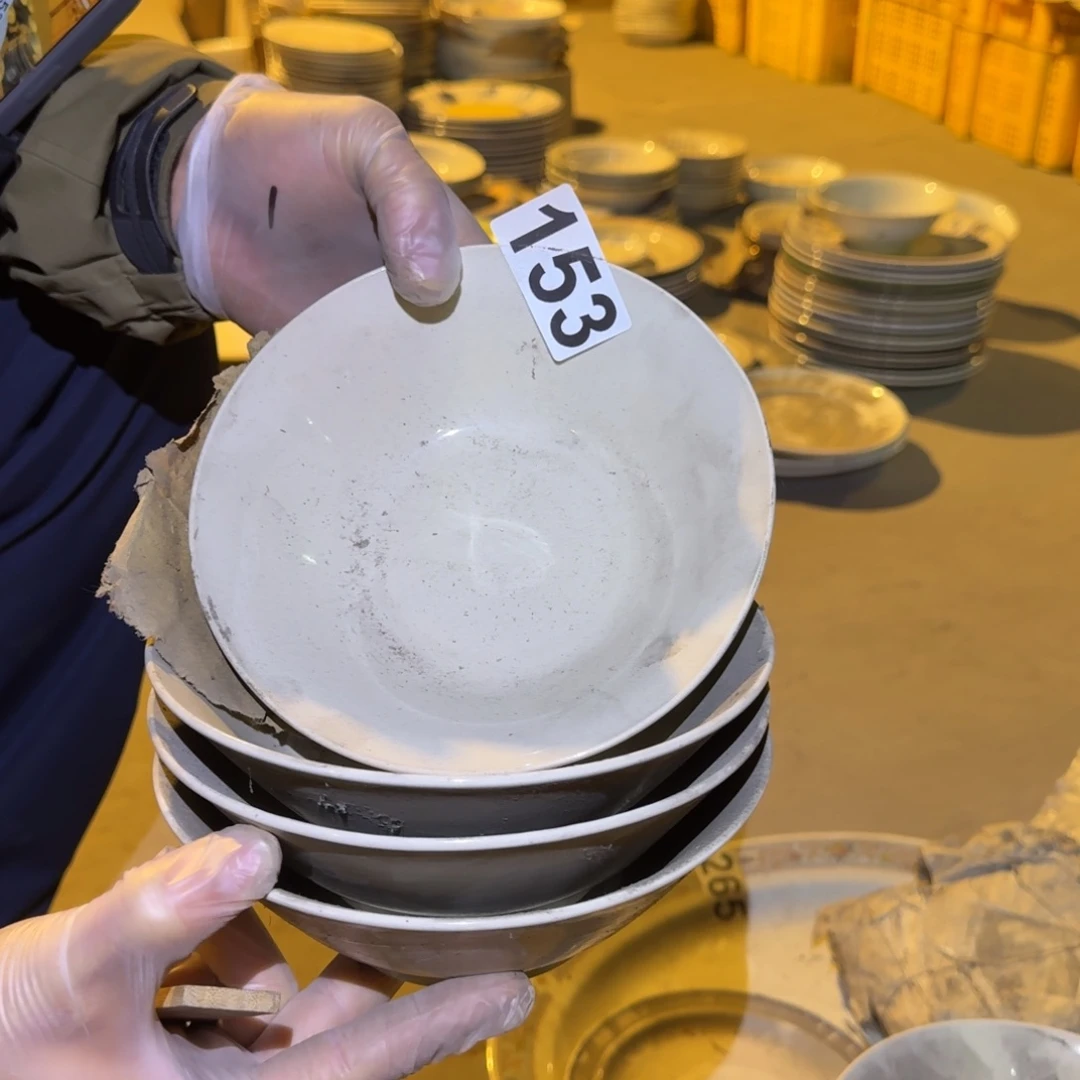 磁州窑国营老瓷，卖一件少一件