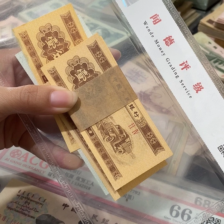 乐****庄一刀荧光一分有油