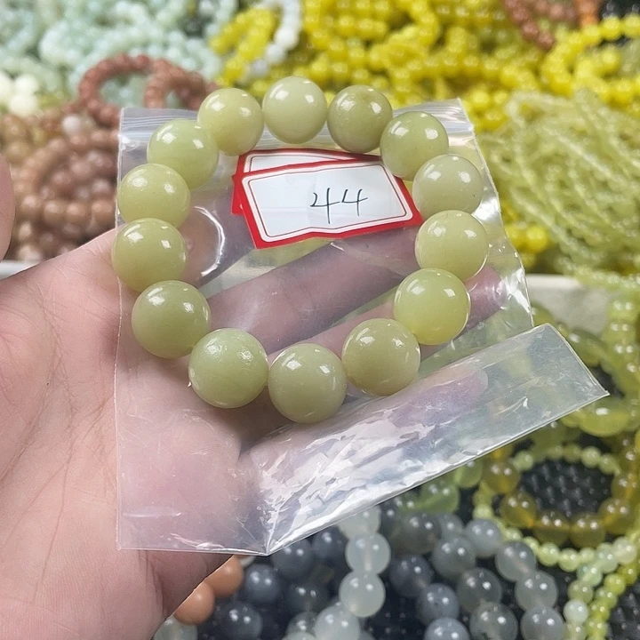 蛇纹石玉未镶嵌手链