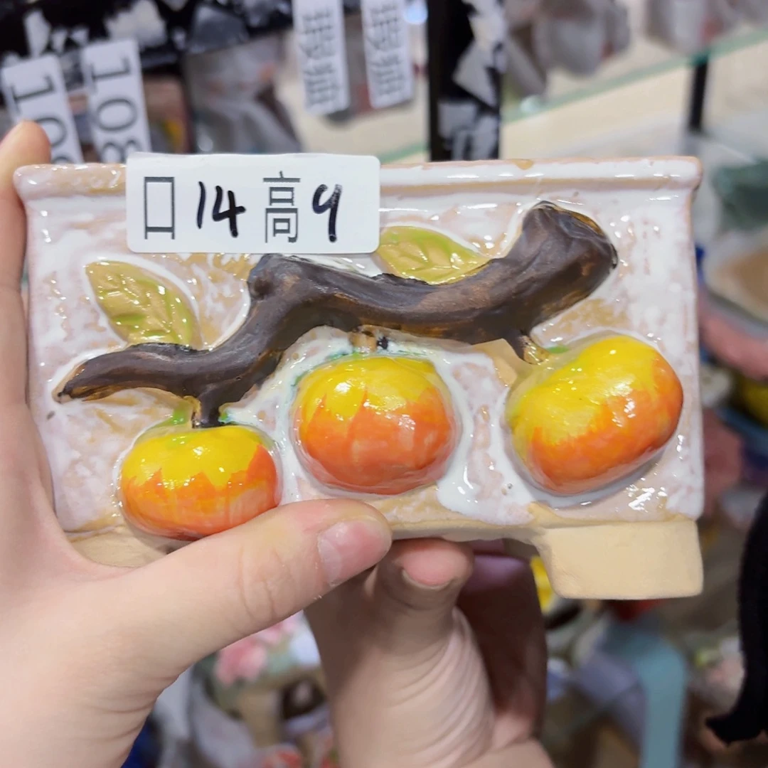 拍满18.8包邮发货