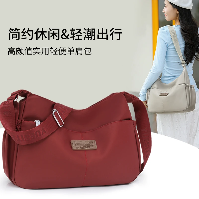 大容量休闲百搭女士轻便斜挎包2025新款韩版中年妈妈包简约单肩包