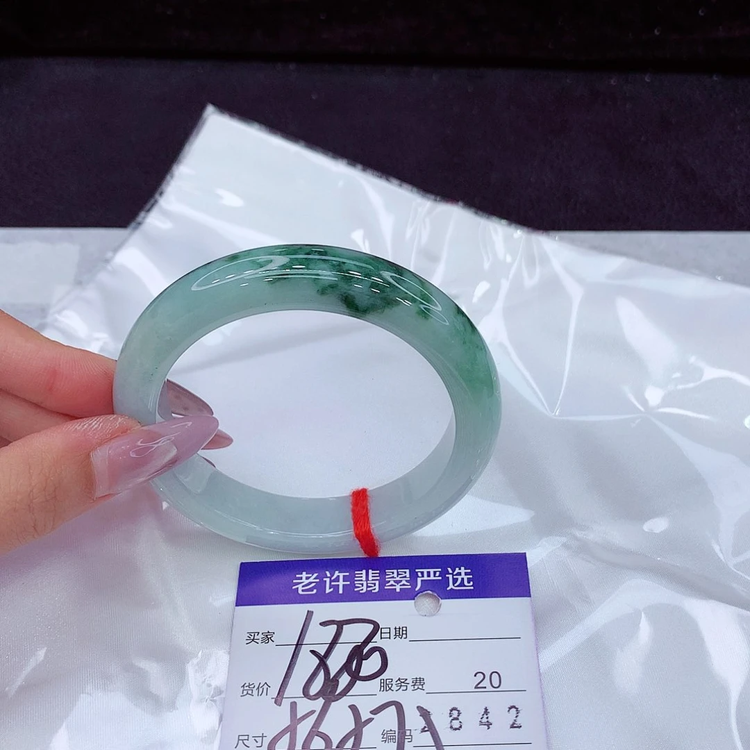 未镶嵌手镯翡翠手镯