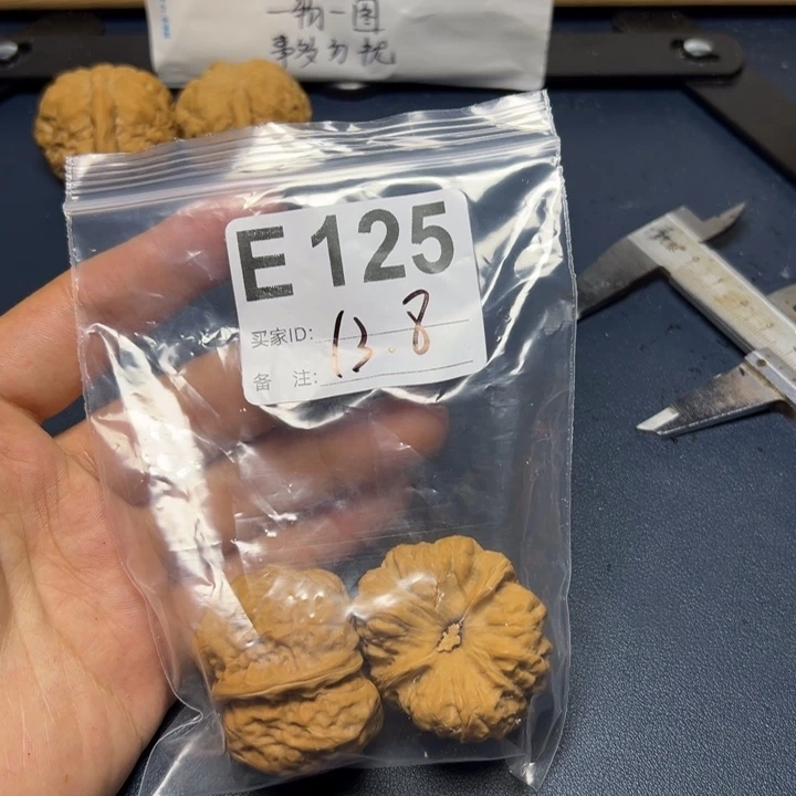 核桃摆件哈哈哈哈