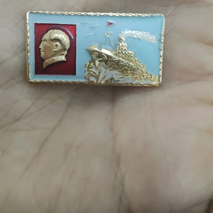 启**⭐一一一一一一一一一一一一