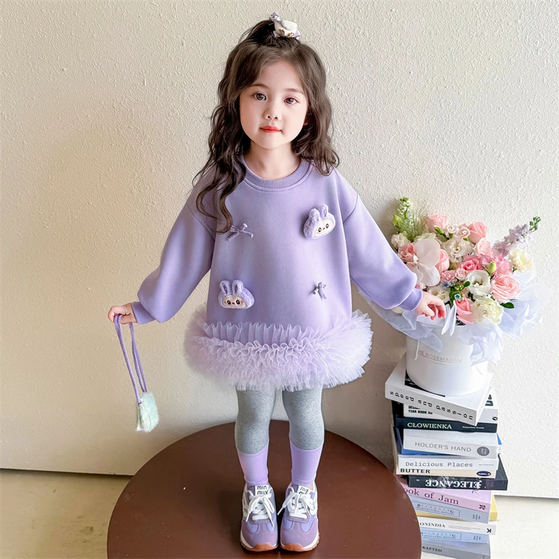 女童卫衣裙2025新款套装女宝宝洋气可爱网纱裙儿童打底裤秋两件套