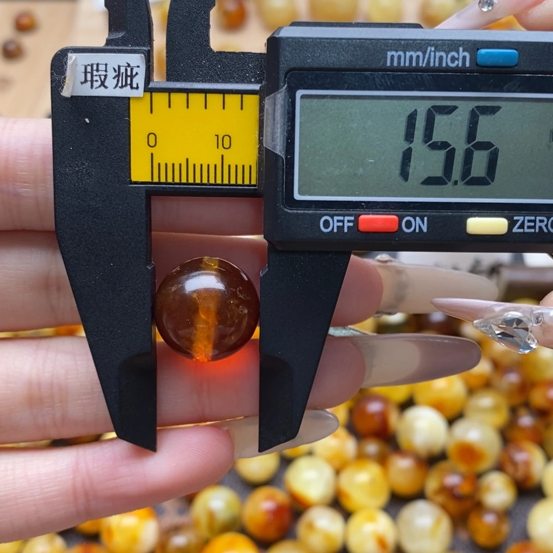 琥珀未镶嵌珠宝奇石蜜蜡1236