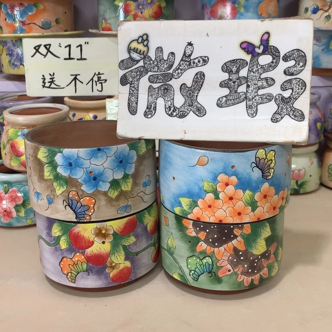 福利花盆，瑕疵花盆