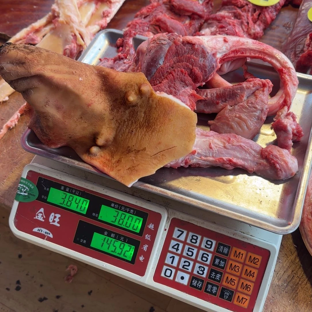 7中国大陆食用农产品3.84