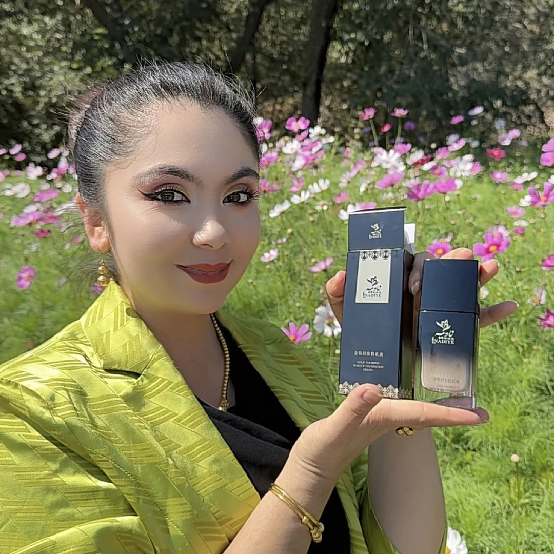 蒳滴娅金钻持妆粉底液（新款）