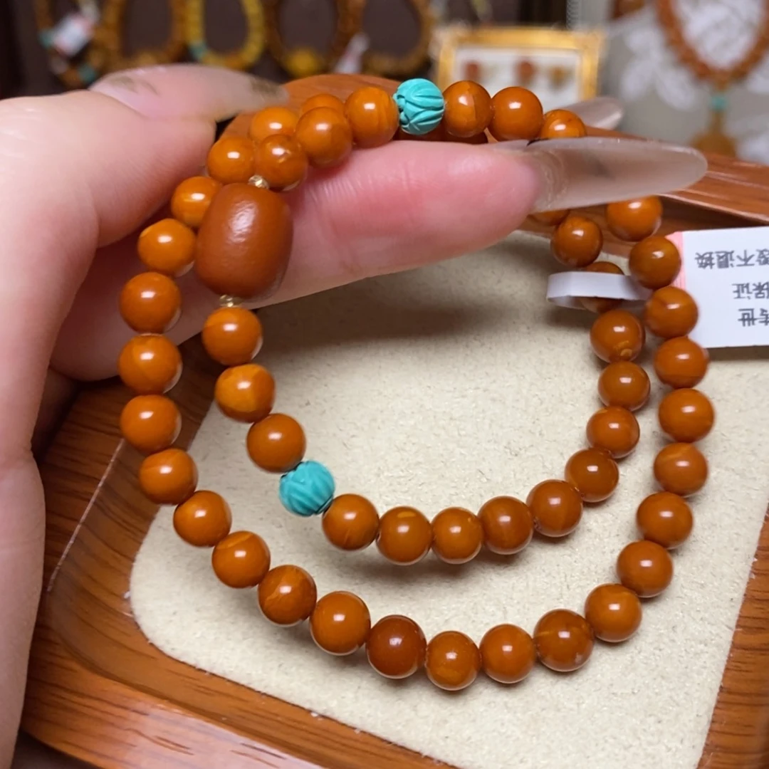 【闪购商品】手链蜜蜡未镶嵌