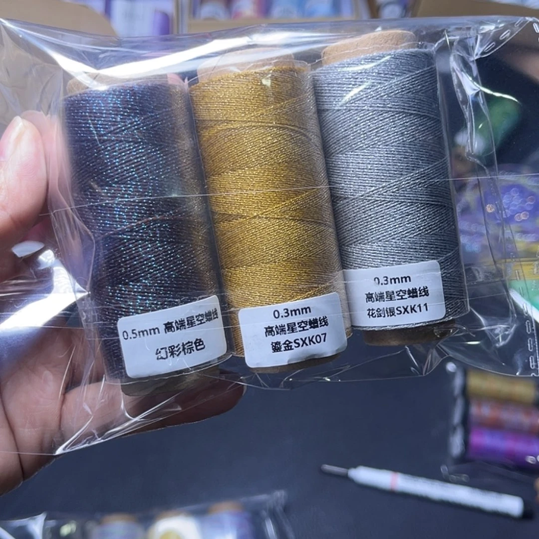 用***4孤品0.5幻彩棕咖➕0.3鎏金，花剑银