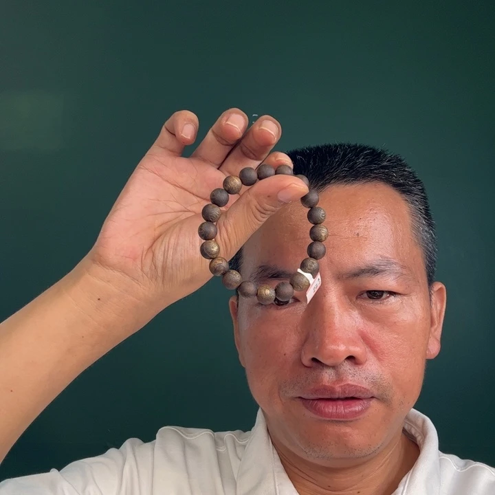 沉香手串卡10的8克