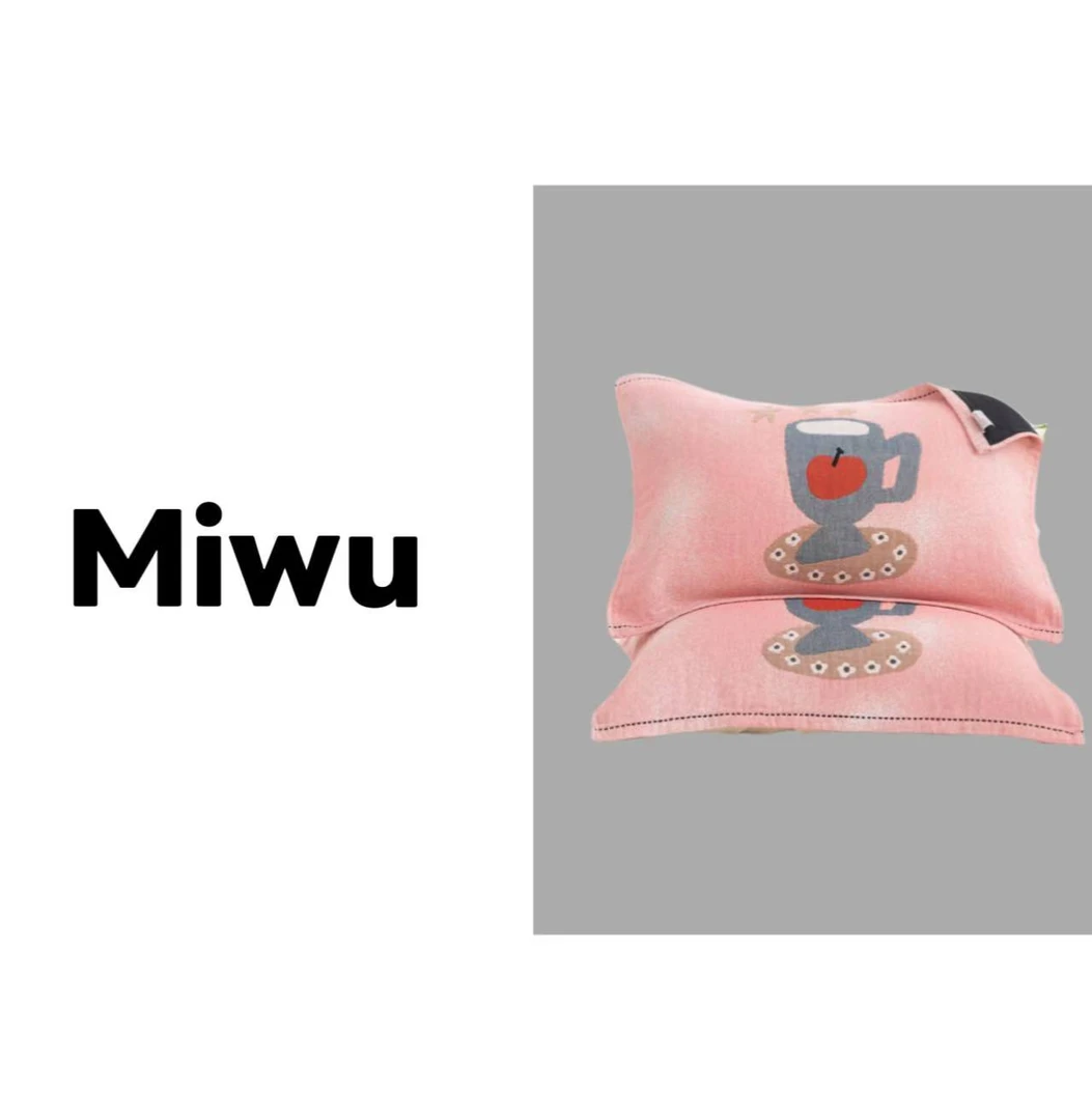 B189 多层拼接纱布棉枕巾家用粉酒杯