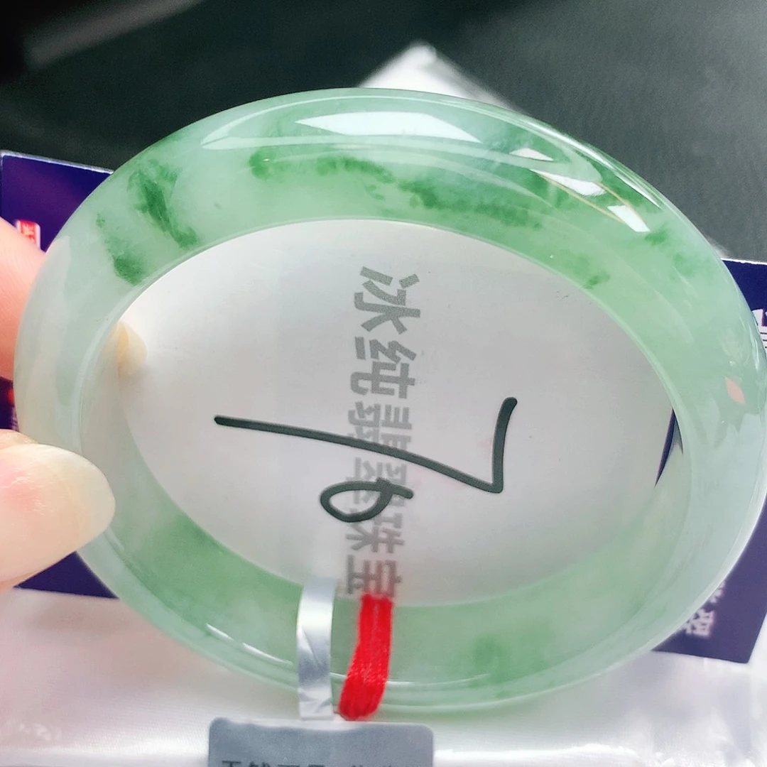 【闪购商品】未镶嵌手镯翡翠缅甸天然a货翡翠