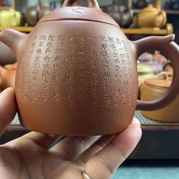 茶壶紫砂原矿紫砂壶系列产品