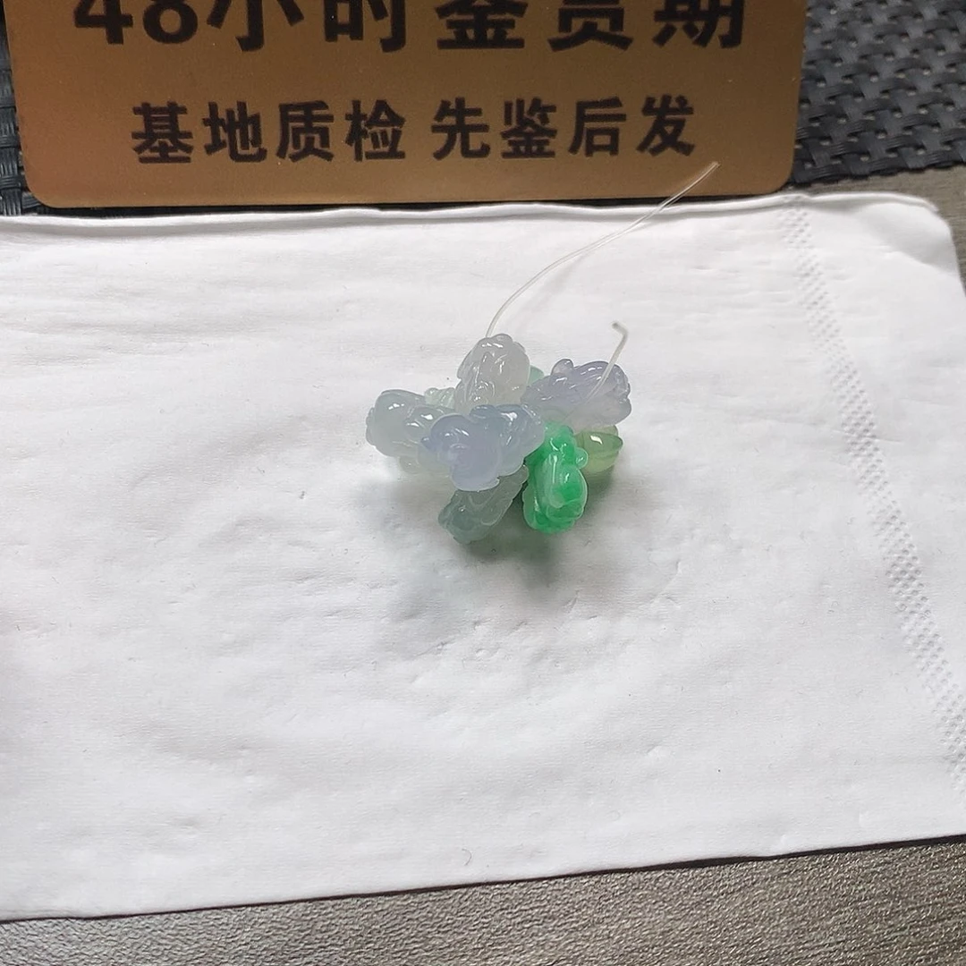 颈饰未镶嵌翡翠10个