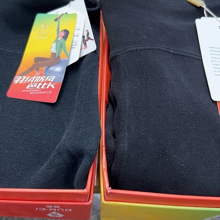 加厚防风芭比裤XL混色