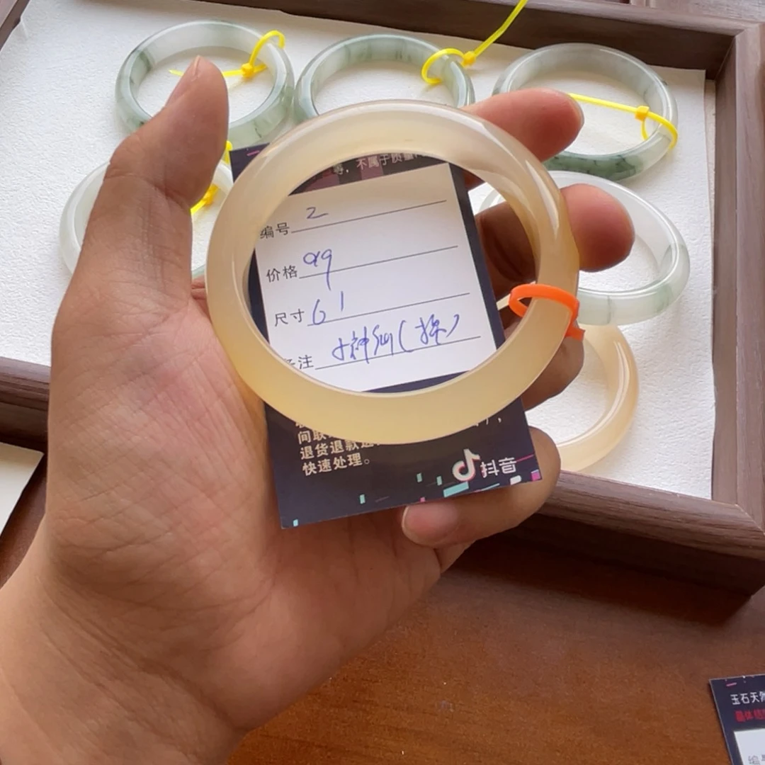 石英质玉手镯未镶嵌@***～2.60