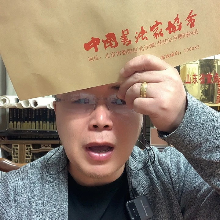 绘画杨法孝w w w w w