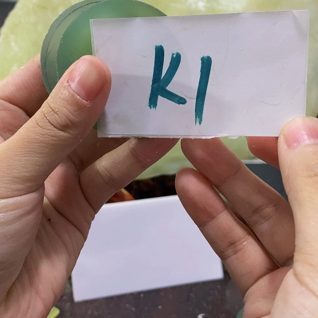 蛇纹石玉原石未镶嵌张*实