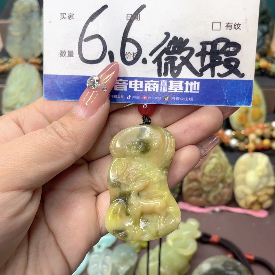 蛇纹石玉颈饰未镶嵌