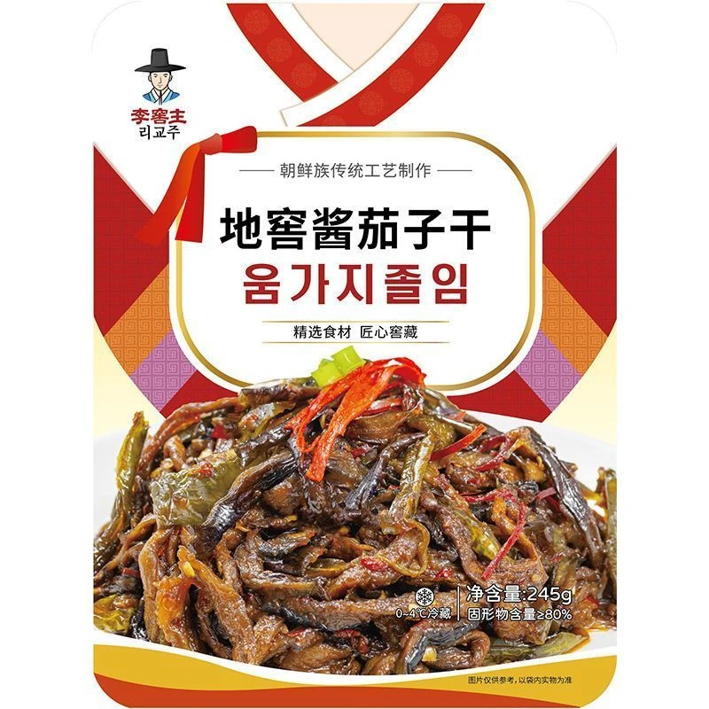 李窖主地窖酱茄子干辣椒延边朝鲜族特色泡菜酱茄子干下饭小咸菜